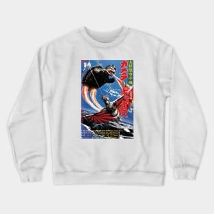 GAMERA POSTER 1967 Crewneck Sweatshirt